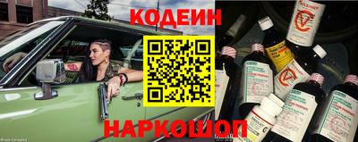 ALPHA-PVP Конаково