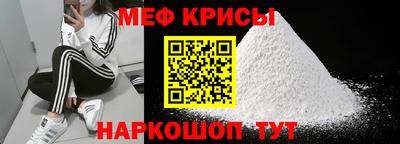jwh Комсомольск-на-Амуре