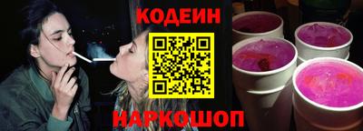 jwh Комсомольск-на-Амуре