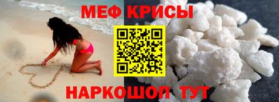 ALPHA-PVP Конаково