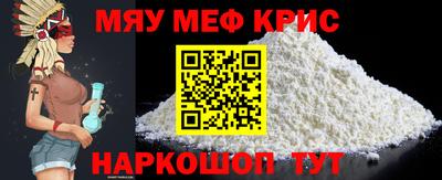 ALPHA-PVP Конаково