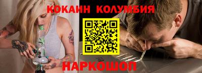 jwh Комсомольск-на-Амуре