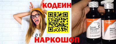 ALPHA-PVP Конаково