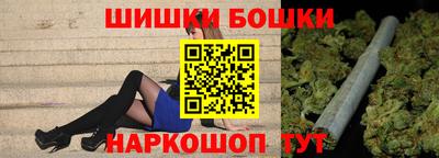 стаф Коммунар