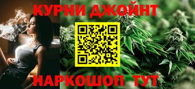 ALPHA-PVP Конаково