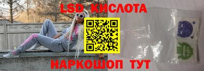 ALPHA-PVP Конаково
