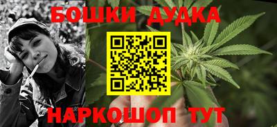 мефедрон мука Малоярославец