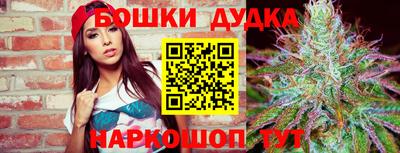 ALPHA-PVP Конаково