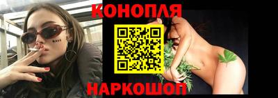 ALPHA-PVP Конаково