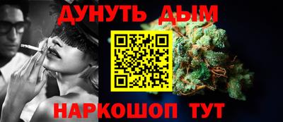 jwh Комсомольск-на-Амуре