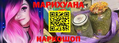 jwh Комсомольск-на-Амуре