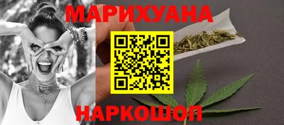jwh Комсомольск-на-Амуре