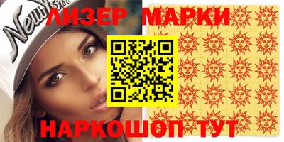 ALPHA-PVP Конаково
