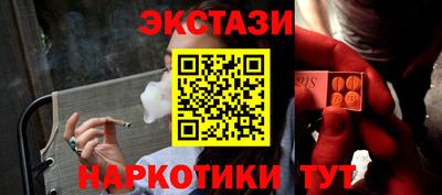 jwh Комсомольск-на-Амуре