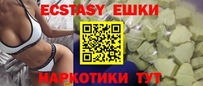 ALPHA-PVP Конаково
