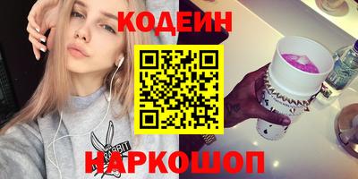 стаф Коммунар