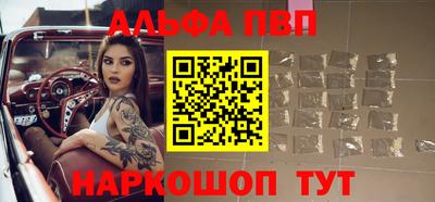 стаф Коммунар