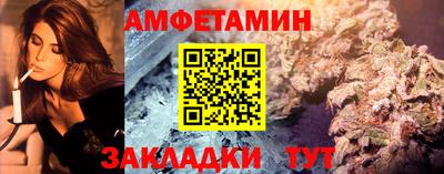 jwh Комсомольск-на-Амуре