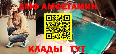 jwh Комсомольск-на-Амуре