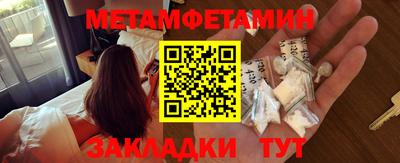 jwh Комсомольск-на-Амуре