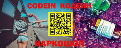 jwh Комсомольск-на-Амуре