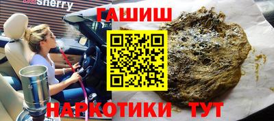 ALPHA-PVP Конаково
