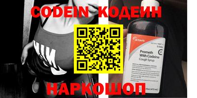 ALPHA-PVP Конаково