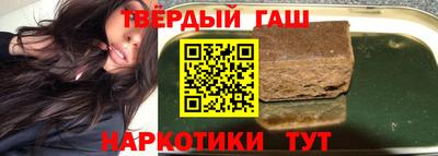jwh Комсомольск-на-Амуре