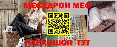jwh Комсомольск-на-Амуре