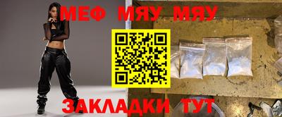 jwh Комсомольск-на-Амуре