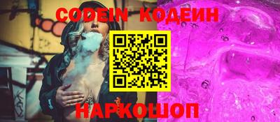 jwh Комсомольск-на-Амуре